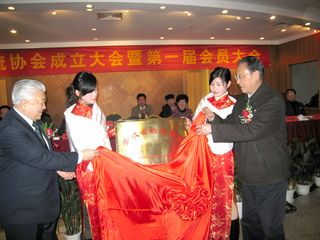 width=700